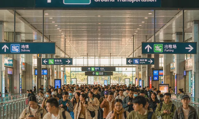 成马比赛日住宿攻略